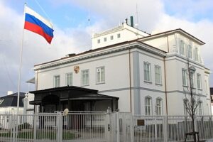 МИД Дании вызвал российского посла
