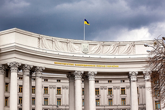 Украина выразила солидарность Катару