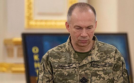 Сырский уволил двоих командующих корпусами из-за провалов ВСУ