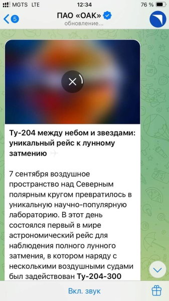 Блокировка Сети и «белые списки». Личный опыт: как выжить в цифровом средневековье