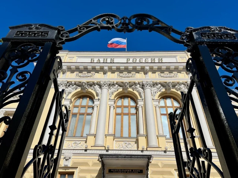 ЦБ снизил ключевую ставку до 17%
