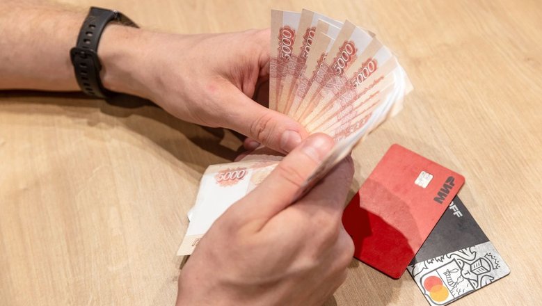 Часть россиян смогут оформить кредитные каникулы с 1 октября: вот кому их предоставят