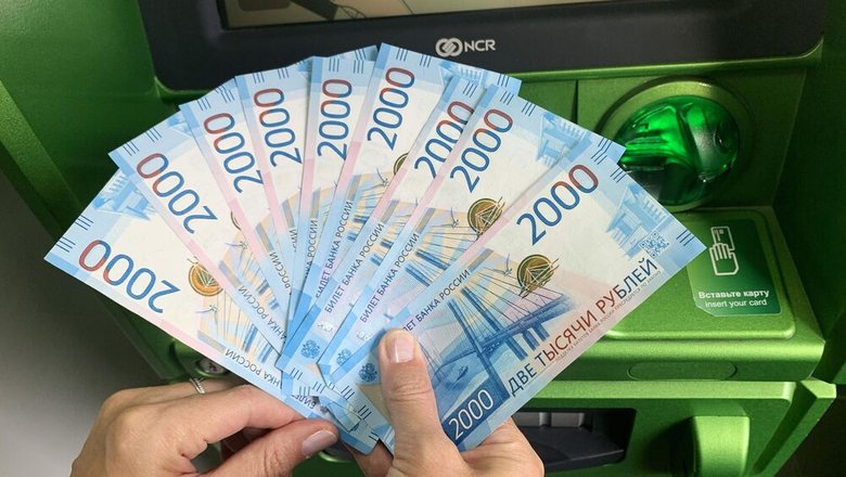Эксперт рассказала, кому проиндексируют зарплаты с 1 октября