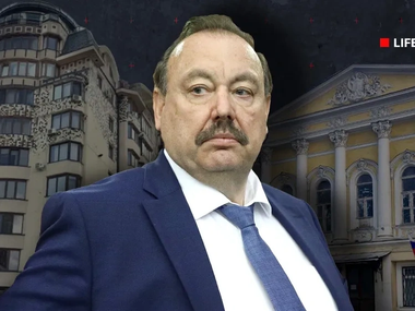 Как экстремист Геннадий Гудков прячет в России бизнес, пентхаус и прописку в усадьбе Станиславского