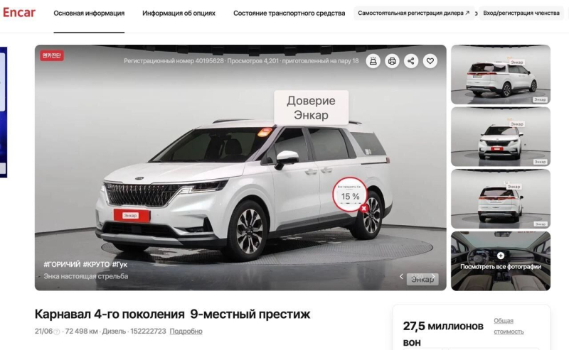 Конец российского авторынка близок: АвтоВАЗ провоцирует идеальный шторм