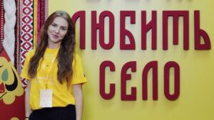 На Дону прошел третий образовательный заезд «Проектируй село»
