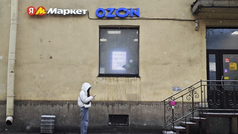 Некоторые онлайн-товары в России могут обложить «невозвратным тарифом»: как это будет работать