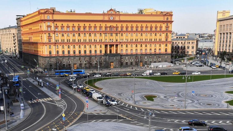 Опубликованы документы о японских планах массовых казней в Манчжурии