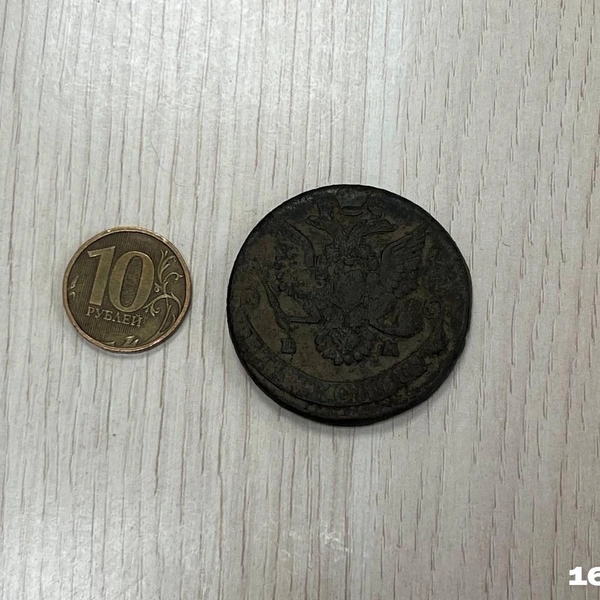 ПЯТЬ КОПѢЕКЪ: россиянин нашел монету 1785 года у берега Азовского моря — сколько такая сейчас стоит?
