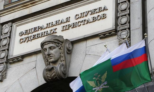 Приставы начали арест собственности владельцев «Кириешек» и «Яшкино» Штенгеловых