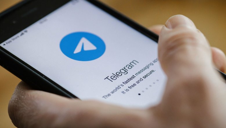 Россиян предупредили о Telegram-каналах, распространяющих персональные данные