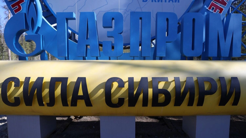 «Сила Сибири — 2»: не придется ли рядовым россиянам оплачивать дешевый газ для Китая