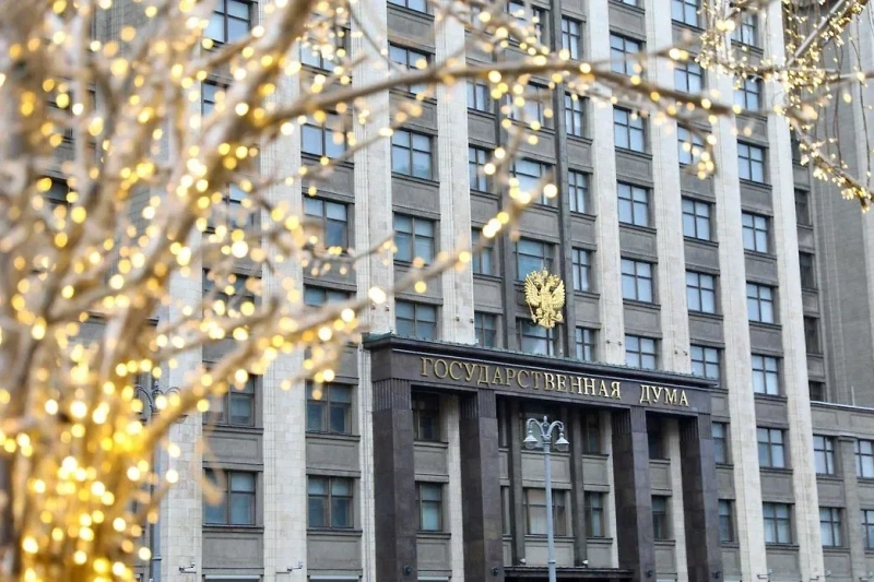 Слуцкий: Нужно учредить День российской государственности