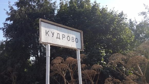 Стало известно, где именно в Кудрово откроют станцию метро