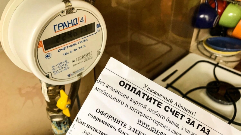 У «Газпрома» опять сбываются мечты: монополист придумал как еще заработать в России