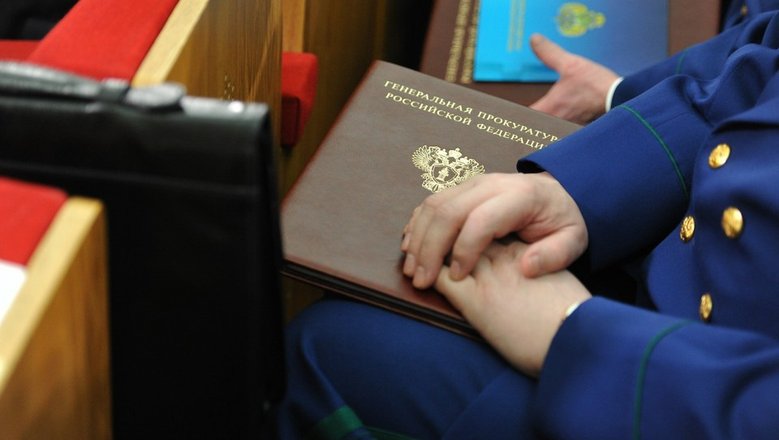 «Ъ»: у семьи экс-мэра Владивостока генпрокуратура хочет изъять активы