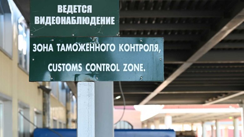 В Забайкалье построят погранпереход с беспилотной пограничной системой