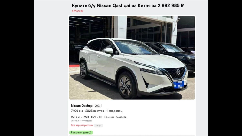 Вопрос дня: кому поможет грабительский утильсбор — АвтоВАЗу или китайцам?