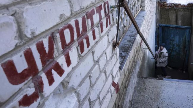 Воздушная тревога объявлена в Киеве и нескольких областях Украины