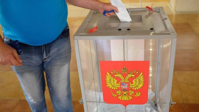 В России начался Единый день голосования