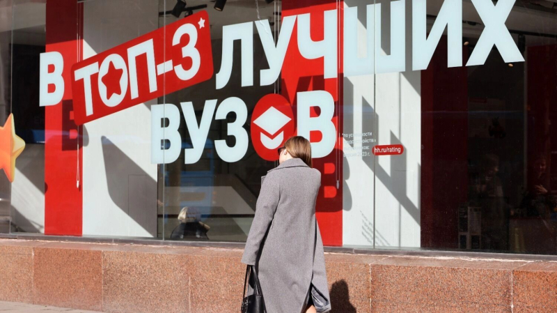 Вузы плодят экономистов вместо инженеров. Причины и последствия такого перекоса
