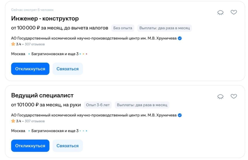 Вузы плодят экономистов вместо инженеров. Причины и последствия такого перекоса