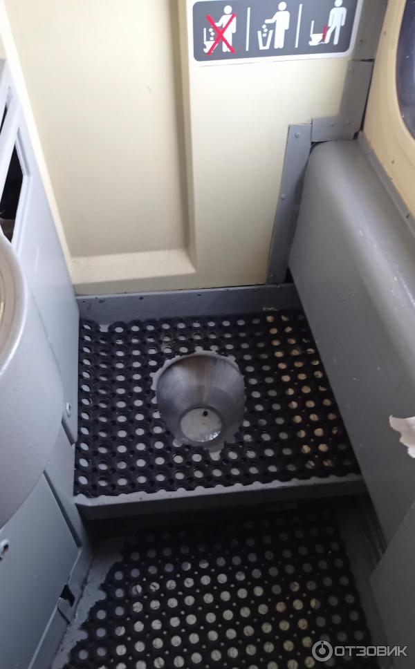 Электропоезд 857У Новокузнецк - Новосибирск фото