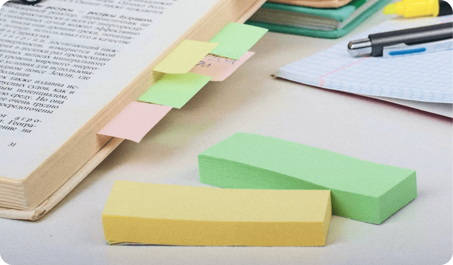 Как эффективнее читать книги | Журнал Интроверта Как эффективнее читать книги | Журнал Интроверта