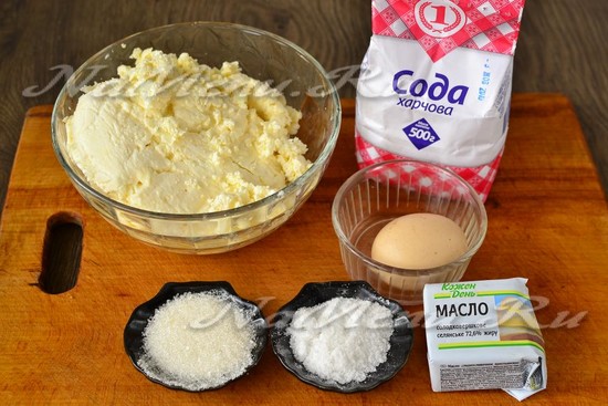 Ингредиенты