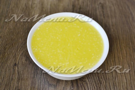 Все перемешать 