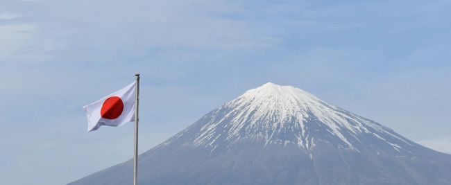 Kyodo: Япония посылает своих офицеров в Германию изучать поставки НАТО на Украину