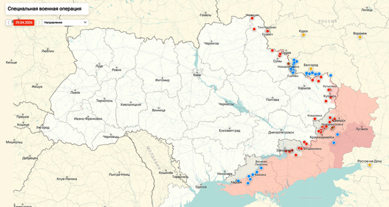 Последние новости СВО от Юрия Подоляки 03.05.2026: Одесса, Николаев и Измаил под ударами — ВС РФ ответили после атаки на Туапсе
