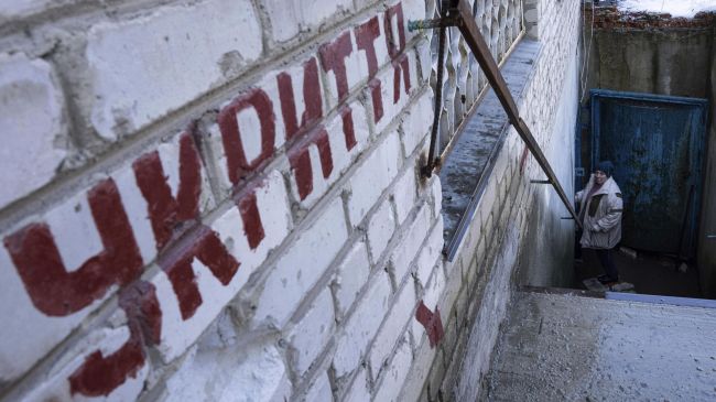 Воздушная тревога объявлена на всей территории Украины Воздушная тревога объявлена на всей территории Украины